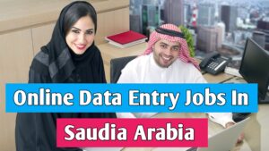 data entry jobs in saudi arabia